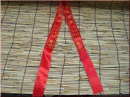 嵐陽專業服飾 li015031 拂塵 太極 道士 武術 武當 馬尾 化纖拂子 佛塵 粉 藍 紅 歷史價格詳細信息