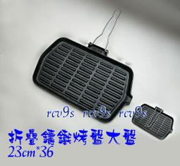 折疊式EVA菱形貓咪落砂墊  寵物用品 貓砂墊 貓咪落砂墊 貓咪用品 防潮墊 貓砂落砂墊 歷史價格詳細信息