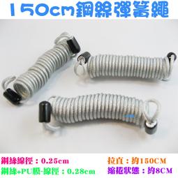鋼絲密碼鎖(旅行防盜鎖 伸縮密碼鎖 密碼鎖 萬用鎖 安全帽鎖 行李箱鎖頭 包包鎖頭 健身房鎖 數字) 歷史價格詳細信息