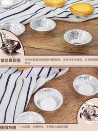 【雜貨店】UFO陀螺 可立式旋轉閃光 發光音樂陀螺 UFO音樂陀螺 45元 歷史價格詳細信息