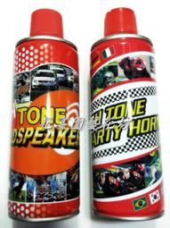 (歡迎超商取貨付款) Hollo Kitty 三麗鷗正版絕版珍品 十二生肖變裝手機吊飾 全套12生肖不拆售 歷史價格詳細信息