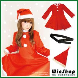 聖誕服裝cosplay衣服聖誕角色扮演綠毛怪表演服 歷史價格詳細信息