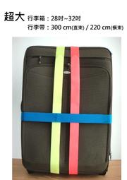 【袋材集中營】台灣製密碼鎖、萬用鎖、行李鎖 (旅行箱, 置物櫃, 健身房使用)，外銷歐日 市價139元 特價 NT$55 歷史價格詳細信息