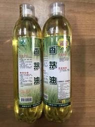 ☆夢想揚揚☆人體工學內置六條彈簧加壓運動護腰帶 立體透氣網布 透氣佳 產後束腹帶 收腹帶 腰間盤 歷史價格詳細信息