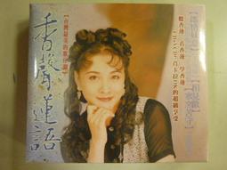 【鹹菜甕˙現貨區】排灣族陶壺 (母壺)   創作者：排灣族藝術家 撒古流   直徑13cm 高12cm 歷史價格詳細信息