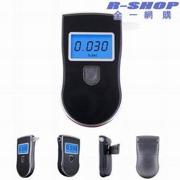 【進階版】UKKO 67W GaN氮化鎵 mini 急速充電器 (白) 歷史價格詳細信息