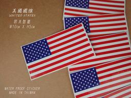 美洲國家紙幣32枚不同,品相大多全新,非常漂亮,如圖，許多動物 歷史價格詳細信息