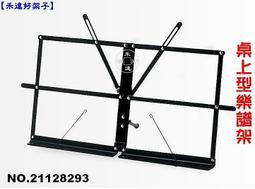 【禾達精品石材】【10cm×10cm】【超取上限8片】【CP值最高精緻超細緻】【 大理石涼墊 】【散熱墊】【花色隨機】 歷史價格詳細信息