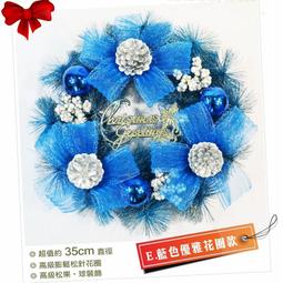 聖誕節裝飾幻彩美陳道具擺件樹馴鹿雪人商場中庭大型超市酒店美陳 歷史價格詳細信息