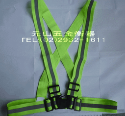 {反光安全背心}  反光背心 反光衣反光背交通騎行馬甲汽車安全警示環衛~鑫星精選 歷史價格詳細信息