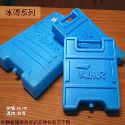 :::建弟工坊:::雙象牌 礦泉水桶配件 綠蓋 水龍頭 雙象牌 蓋子 台灣製 耐酸鹼 儲水 塑膠桶 水桶 汽油 歷史價格詳細信息