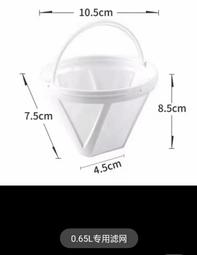 咖啡壺 CSmart+手沖咖啡好伴侶 家裡即是咖啡館 歷史價格詳細信息