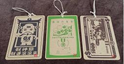 【佳樺生活本舖】台灣紀念品原住民鑰匙圈賽德克巴萊吊飾外國人最愛山豬牙蘭嶼船番刀吊飾批發 歷史價格詳細信息