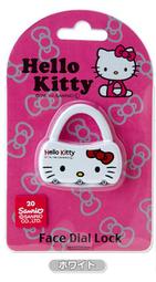 日本熱賣R108全波段收音機袖珍式充電數字專航空短波廣播電台調諧 歷史價格詳細信息