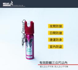 捍衛之路，林肯與自由平等：廢除蓄奴×人權主張×倡議民主，美國史上最偉大的總統……回顧林肯曲折輝煌卻驟然落幕的一【金石堂】 歷史價格詳細信息