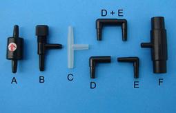 杜鵑根枝條 微景觀須根南美缸迷你小魚缸樹枝沉木造景裝飾樹枝條 歷史價格詳細信息