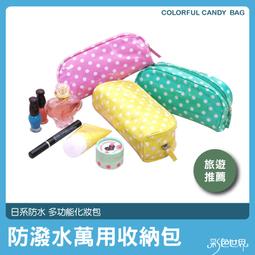 ((防潮好幫手))水玻璃除溼經濟包 / 矽膠乾燥經濟包 (1組10包入) SK 歷史價格詳細信息