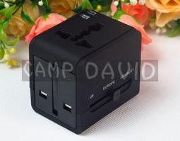 萬國轉接插頭(USB與Type-C插孔)_TB255 歷史價格詳細信息