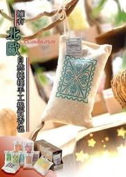 可超取》可免運券》５人份　電鍋　迷你電鍋　 不銹鋼內鍋 學生住宿/單身族/小家庭必備 煮飯、燉湯、清蒸皆宜 歷史價格詳細信息