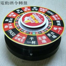 喝酒娛樂玩具害你在心口難開不要做挑戰卡片桌遊聚會8-16人道具跨 歷史價格詳細信息