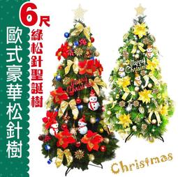 聖誕樹松樹餅機烤爐機魚鱗餅機蘭鬆餅機利時華夫爐華夫餅機華夫爐 歷史價格詳細信息