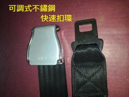 關節鬆動帶mulligan動態鬆動術徒手手法帶鬆動復健輔助帶康復工具 歷史價格詳細信息