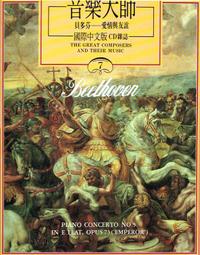 友誼與自我認同二書：老班與小紅+咩咩叫的獅子 歷史價格詳細信息