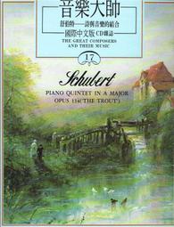 音律詩KMS105專業錄音級電容麥克風48v大振膜話筒全民K歌唱歌喊麥 歷史價格詳細信息
