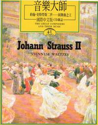 博翰多功能取形器木工瓷磚陰角取型不規則劃線輪廓尺弧度圓規工具 歷史價格詳細信息