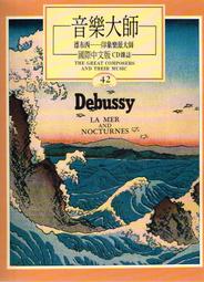 1996年大西洋銀行20元老版，鳳凰鈔A冠愛藏評級66EPQ9017 歷史價格詳細信息