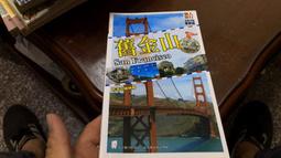 【旅遊用它裝！】買一送一 2入組 大容量加固版收納行李袋 防潑水材質 加寬柔軟提手 歷史價格詳細信息