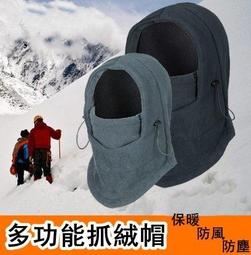 多功能龍抓手頭部按摩器 USB充電 充電電動按摩儀 按摩機 按摩器 按摩儀 多功能按摩器 揉捏寶 按摩棒 揉捏按摩 歷史價格詳細信息