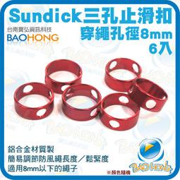 圓形鋁合金拼圖相框畫框 月球67.3釐米65釐米58.5釐米拼圖框裝裱  露天市集  全臺最大的網路購物市集 歷史價格詳細信息