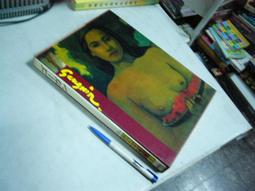 書 講談社.興亡的世界史(全九卷) 森谷公俊著,理想國 出品 2020-3 北京日報出版社(原同心出版社) 歷史價格詳細信息