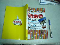 (全友二手書店~八里店)休閒~《GAUGUIN(日文版)》│講談社│4 歷史價格詳細信息