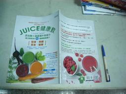 (全友二手書店~八里店)休閒~《GAUGUIN(日文版)》│講談社│4 歷史價格詳細信息