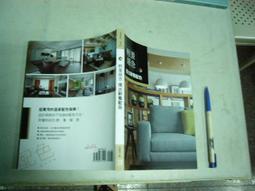 (全友二手書店~八里店)休閒~《GAUGUIN(日文版)》│講談社│4 歷史價格詳細信息