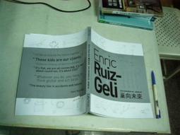 (全友二手書店~八里店)休閒~全新書《時尚街拍聖經》│帕斯頓│4 歷史價格詳細信息