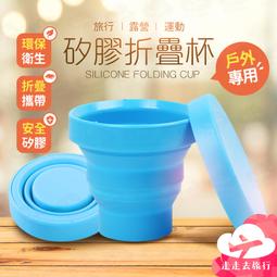 摺疊矽膠水桶 (10 公升) 綠色 歷史價格詳細信息