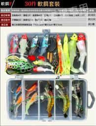 30 件/批批發混合風格合金手指戒指女士新款空心蝴蝶大骷髏花蛇動物首飾派對 歷史價格詳細信息