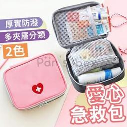 現貨 新款愛心 S925純銀 超閃鋯石 粗針肚臍環 細針肚臍環 粗針 細針 短針 長針 肚臍釘 肚臍環 純銀 愛心 心型 歷史價格詳細信息