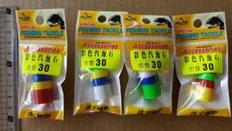 ~彤妍小館~☆☆美國知名品牌 BOBOS 時尚女伶全真皮羊皮肩背包(優雅黑) 歷史價格詳細信息