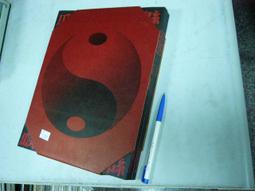 (全友二手書店~八里店)休閒~《緜緜瓜瓞(上+下)合售》│漢聲雜誌│放4號旁邊 價格比較,價格查詢,歷史價格詳細信息