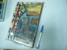 成功牌4號彩色少年足球(國小專用)(兒童足球/小朋友足球/教學用球/小學/體育課/足球社) 歷史價格詳細信息