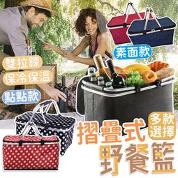 大容量9L 摺疊掛式垃圾桶 摺疊 折疊 廚餘桶 廚餘收納桶 廚房垃圾桶 廚餘回收桶 壁掛式垃圾桶HNRAC3 歷史價格詳細信息