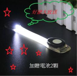 手持信號燈太陽能輪廓閃燈圍擋水馬警示燈小黃燈爆閃燈路障頻閃燈 歷史價格詳細信息