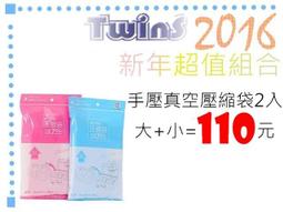 【小小兵】真空食物罐500CC MN-500 海盜 歷史價格詳細信息