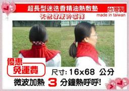 【免運】心田裡2023春秋裝兒童炒雞好穿搭燈芯絨短褲女童好搭洋氣秋裝短褲 歷史價格詳細信息