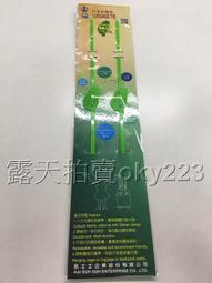 好攜帶隱藏款求婚戒指盒 歷史價格詳細信息