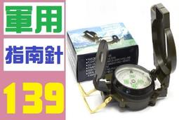 台灣現貨免等，火速發貨，電動麻將桌專用牌，36mm正磁竹絲，再送限量精美收納袋或抓位牌 歷史價格詳細信息